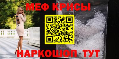 ALPHA PVP Кимры