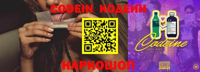 ALPHA PVP Кимры
