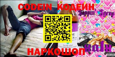 ALPHA PVP Кимры