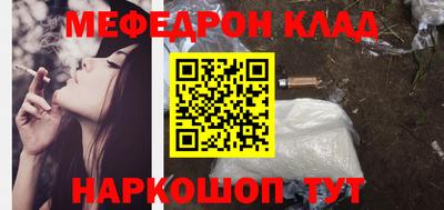 ешки Кингисепп
