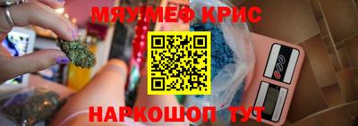 ешки Кингисепп
