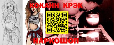 индика Кинель