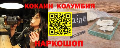 ALPHA PVP Кимры