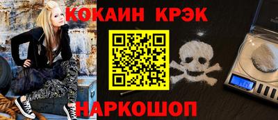индика Кинель