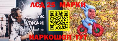ALPHA PVP Кимры