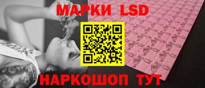 ешки Кингисепп