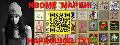 индика Кинель