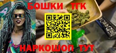 индика Кинель