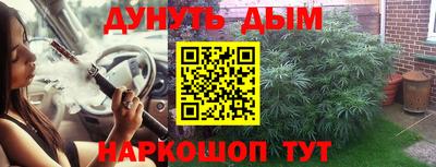ALPHA PVP Кимры