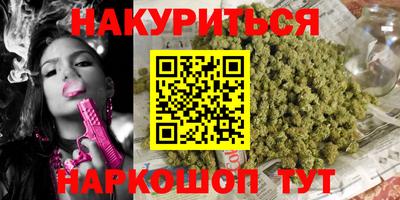 ALPHA PVP Кимры