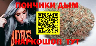ALPHA PVP Кимры