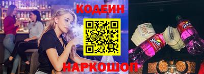 ешки Кингисепп