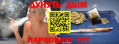 ALPHA PVP Кимры