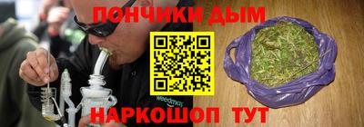 ALPHA PVP Кимры