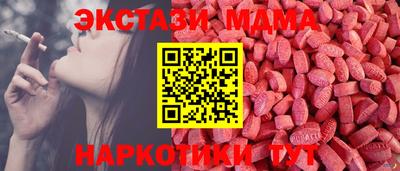 ALPHA PVP Кимры