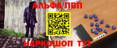индика Кинель