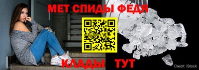 индика Кинель