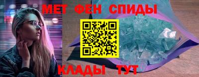ешки Кингисепп