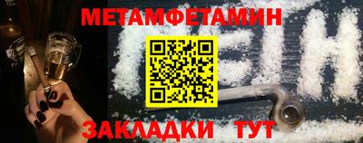 ешки Кингисепп