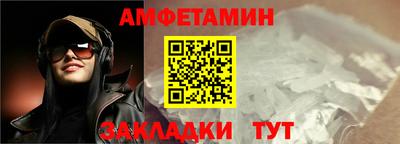 ешки Кингисепп