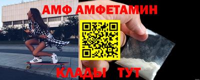 ешки Кингисепп