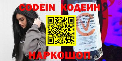 ешки Кингисепп
