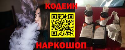 ALPHA PVP Кимры