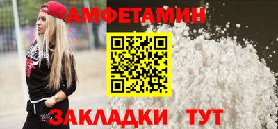 индика Кинель