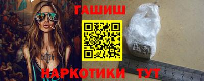 ALPHA PVP Кимры