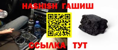 ешки Кингисепп