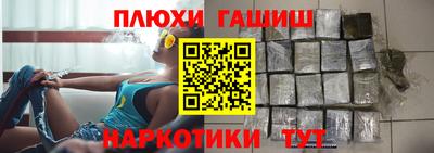 ешки Кингисепп