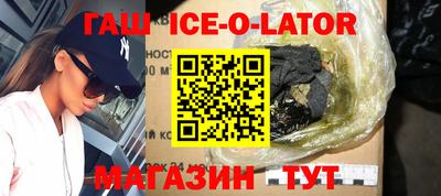 ешки Кингисепп