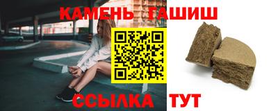 индика Кинель
