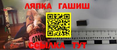 ешки Кингисепп