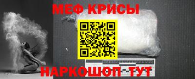 ALPHA PVP Кимры