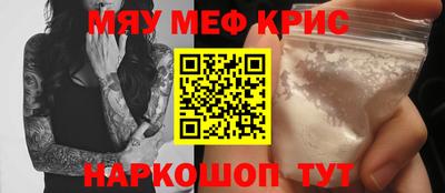 ALPHA PVP Кимры