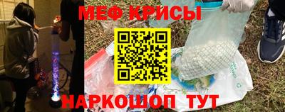 индика Кинель