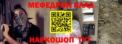 ALPHA PVP Кимры