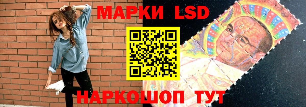 Бошки Шишки  Лсд 25  Кубинка  Вход с VPN  Меф кристаллы  Марихуана  ГАШ  A PVP СОЛЬ  